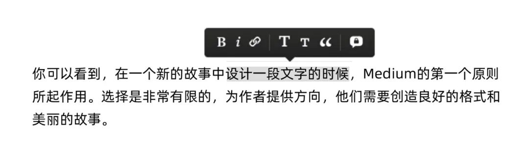 如何制定产品的设计原则？设计总监带你一起从经典案例中总结经验